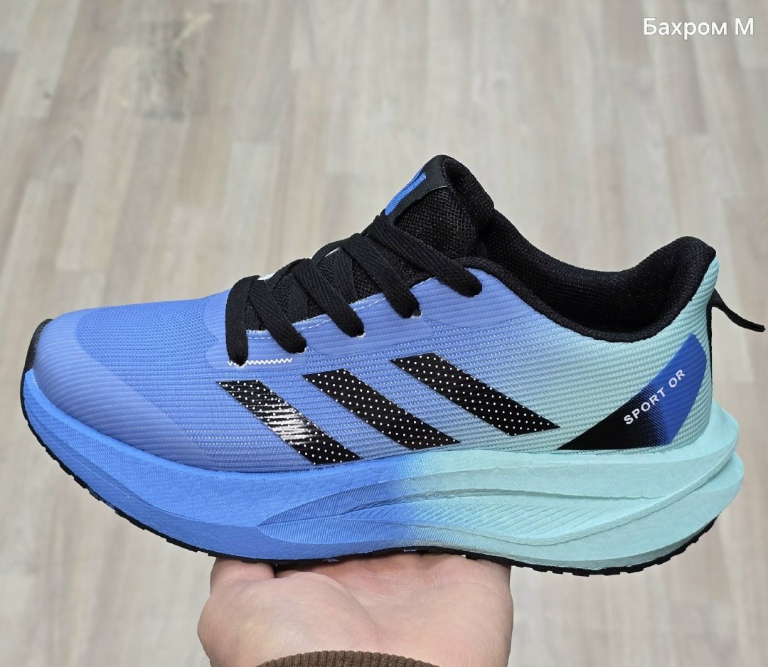 кроссовки adidas,беговые кроссовки adidas supernova,кроссовки adidas supernova,кроссовки,кроссовки женские adidas adizero sl
