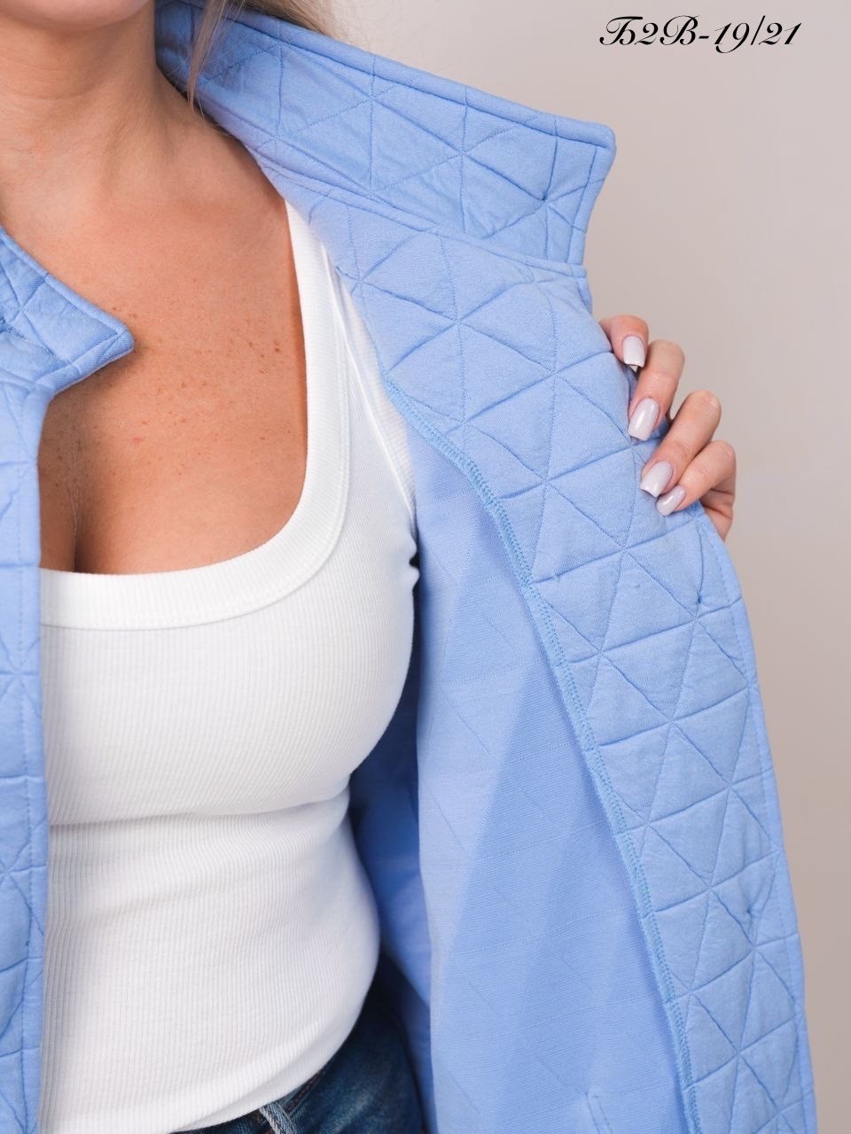 куртка демисезонная стильная,куртка демисезонная,куртка женская,куртка свободная,стеганая куртка