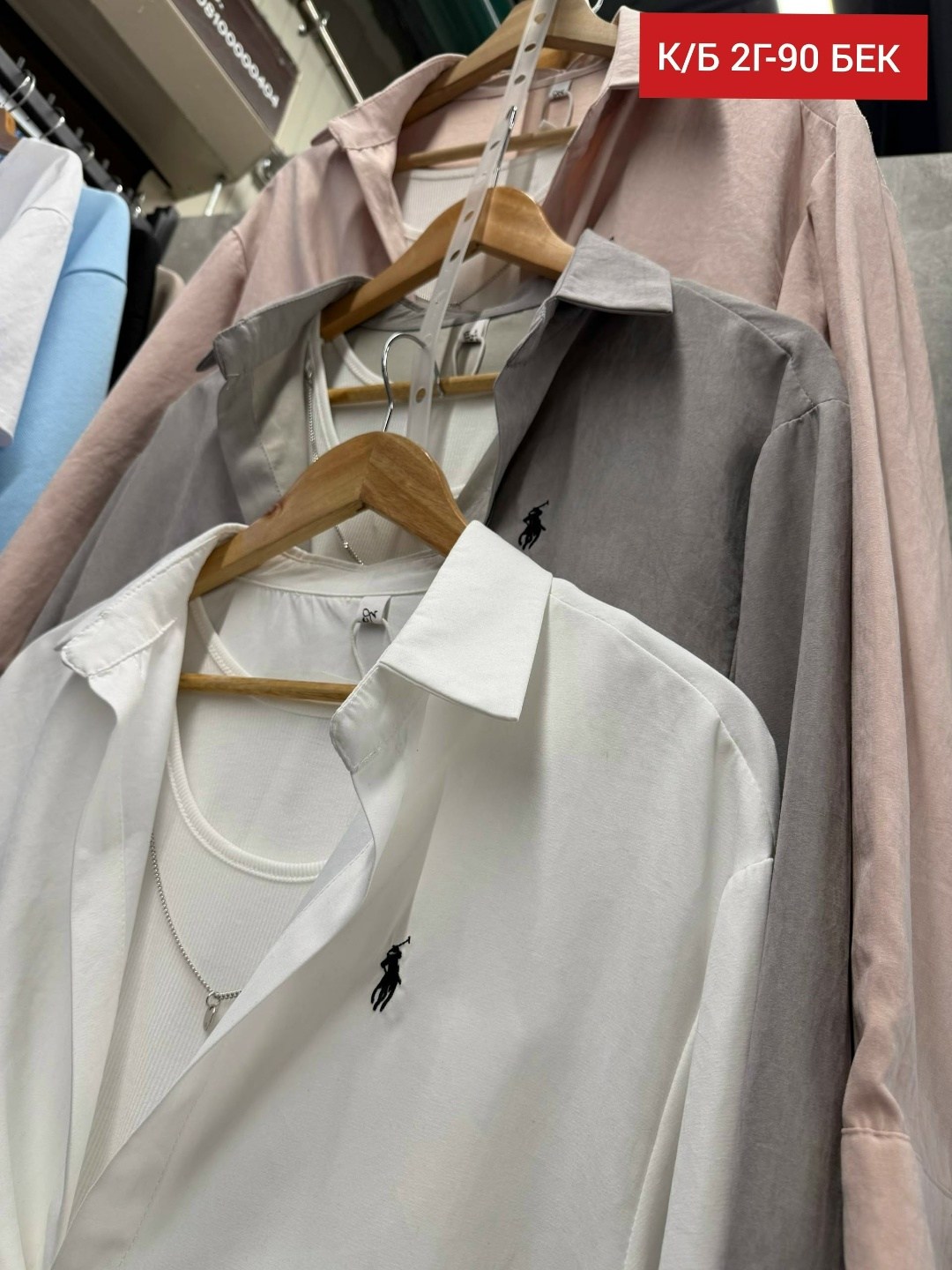 женские блузки и рубашки,женская рубашка,стильная рубашка,рубашка,рубашка топ