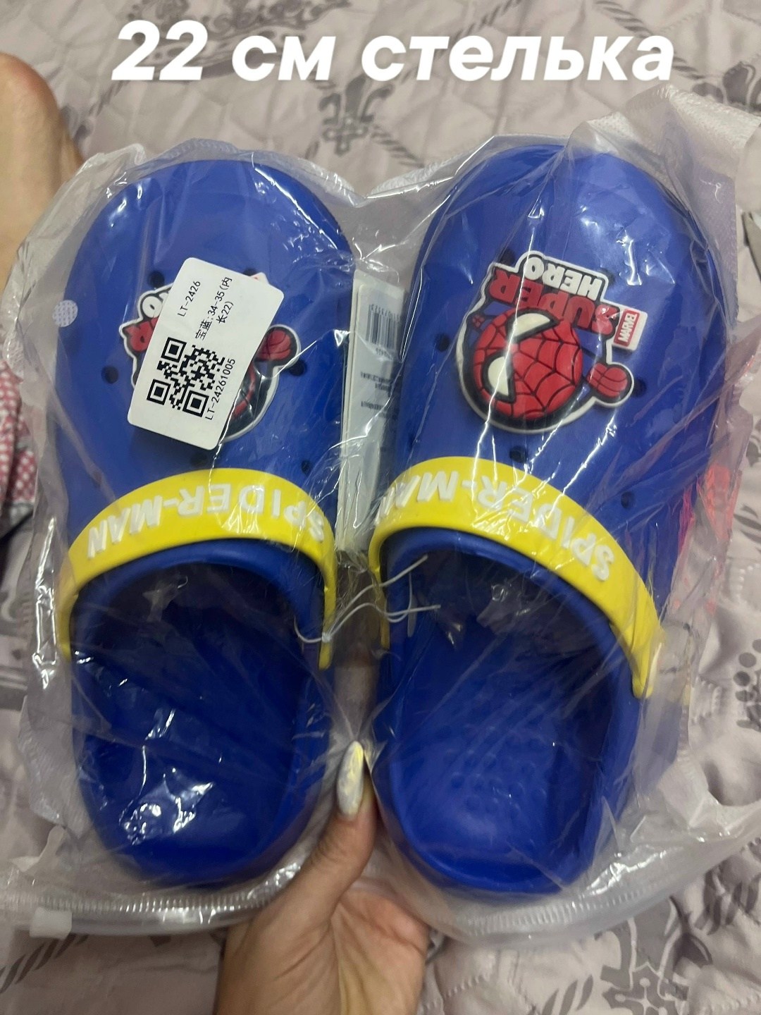 жакет,женские жакеты,деловой костюм женский,жилетка женская,жакет летний женский