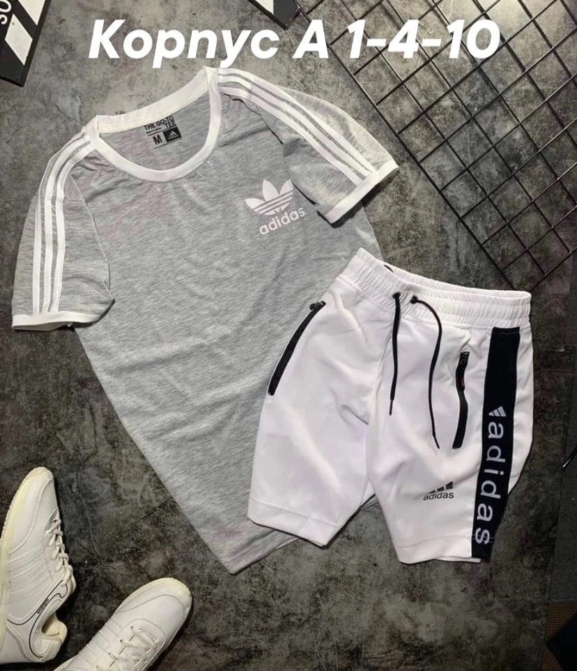 спортивный костюм adidas,костюм спорт,костюм для мужчин,спортивные костюмы