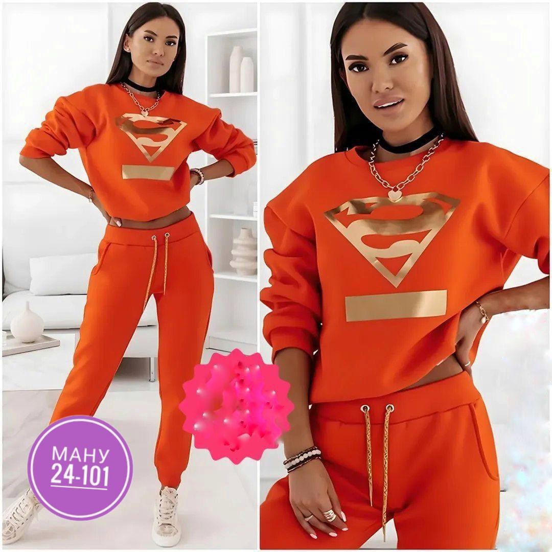 спортивные женские костюмы,спортивные костюмы женские модные,женский трикотажный костюм,трикотажный костюм спортивный,трикотажные костюмы