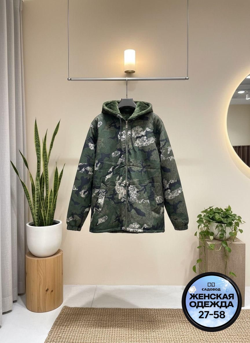 мужская зимняя куртка камуфляж,куртка мужская зимняя стиль алова камуфляж,куртка камуфляжная зимняя мембрана до -30 восток-текс 49301890,куртка камуфляжная зимняя мембрана до -30 восток-текс,куртка ка