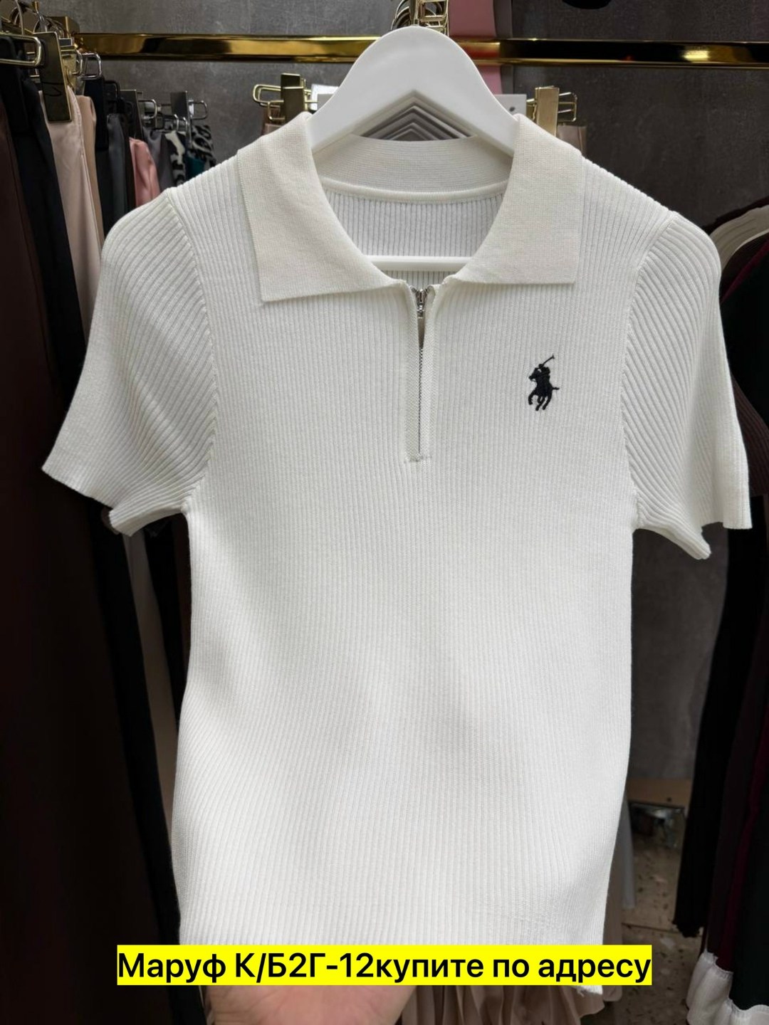 женская кофта,поло кофта,кофта на замке,мужские футболки поло,кофта