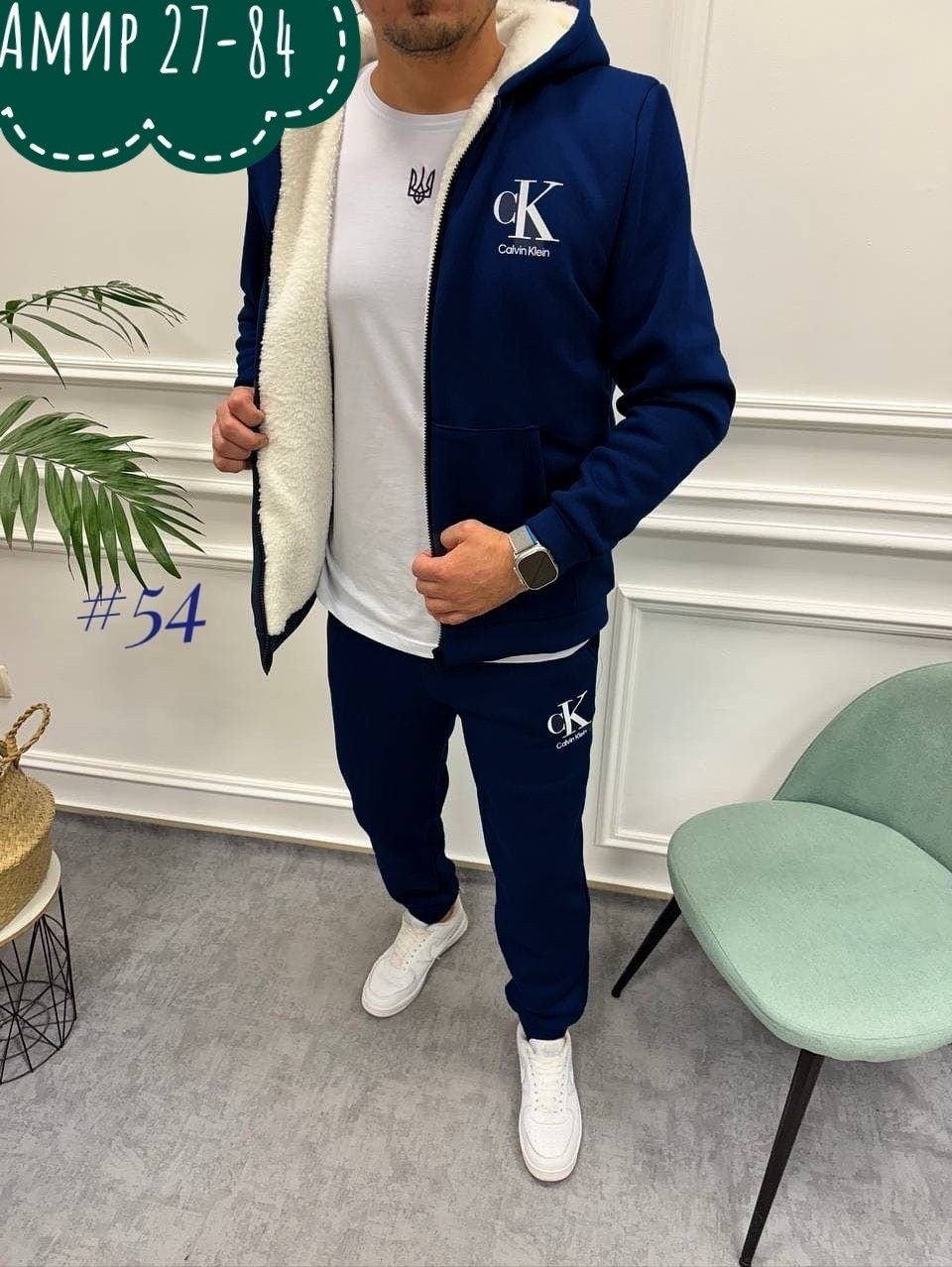 спортивные костюмы мужские,флисовые костюмы мужские,спортивные костюмы теплые мужские,костюм теплый мужской,спортивные костюмы мужские на флисе