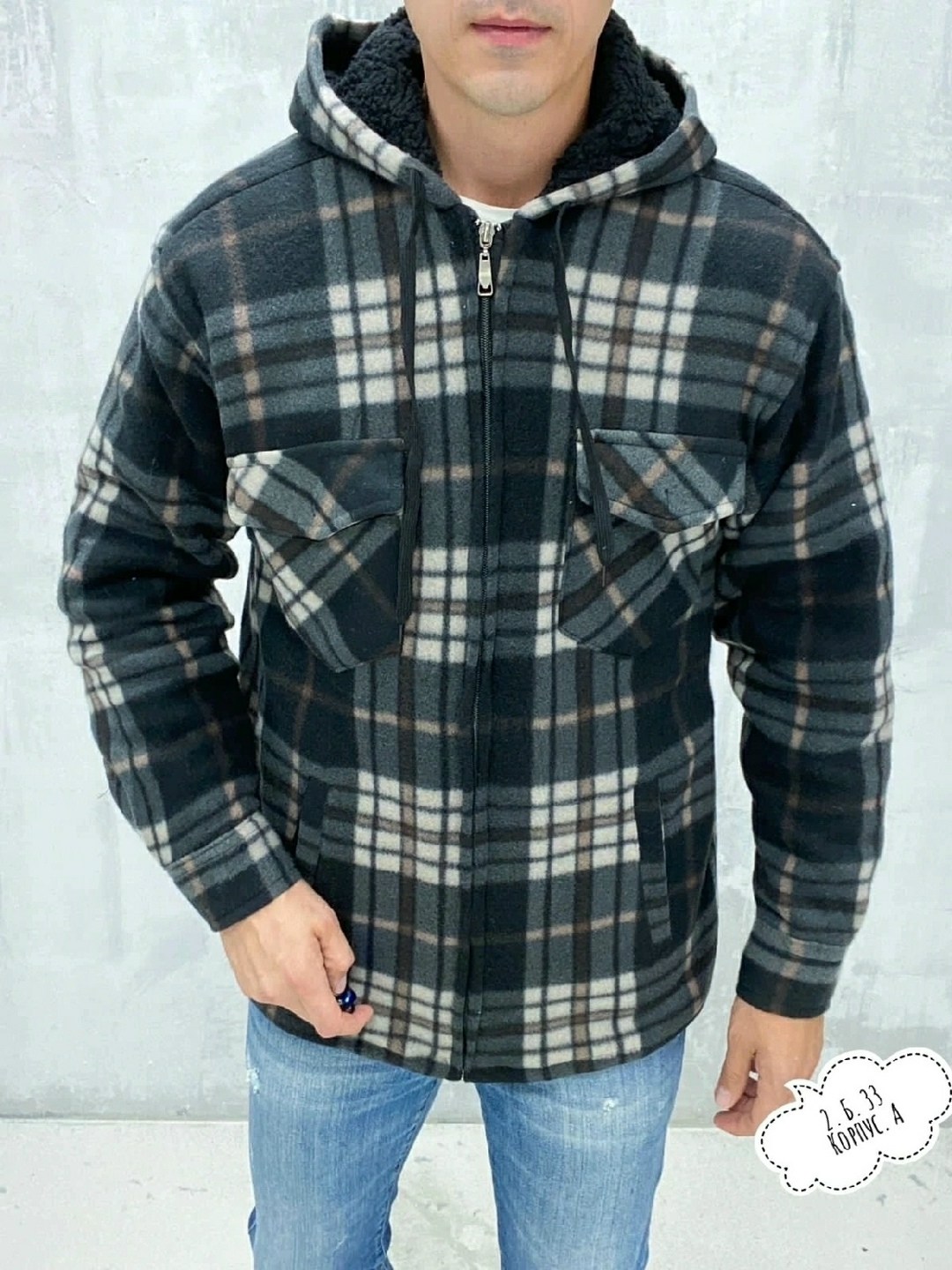 рубашка с капюшоном,мужская рубашка,теплая рубашка,рубашка теплая в клетку с капюшоном,рубашка на флисе