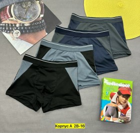 Нижнее белье