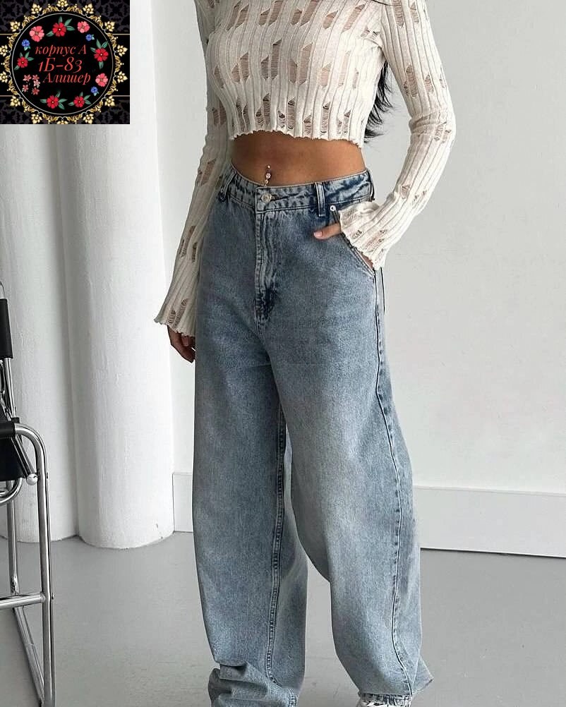 джинсы модные,джинсы широкие женские,джинсы брюки,джинсы широкие,женские джинсы и брюки