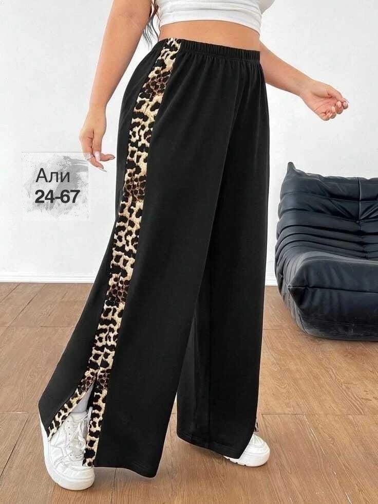 брюки женские широкие,женские брюки большие размеры,женские штаны,палаццо штаны,леопардовые штаны