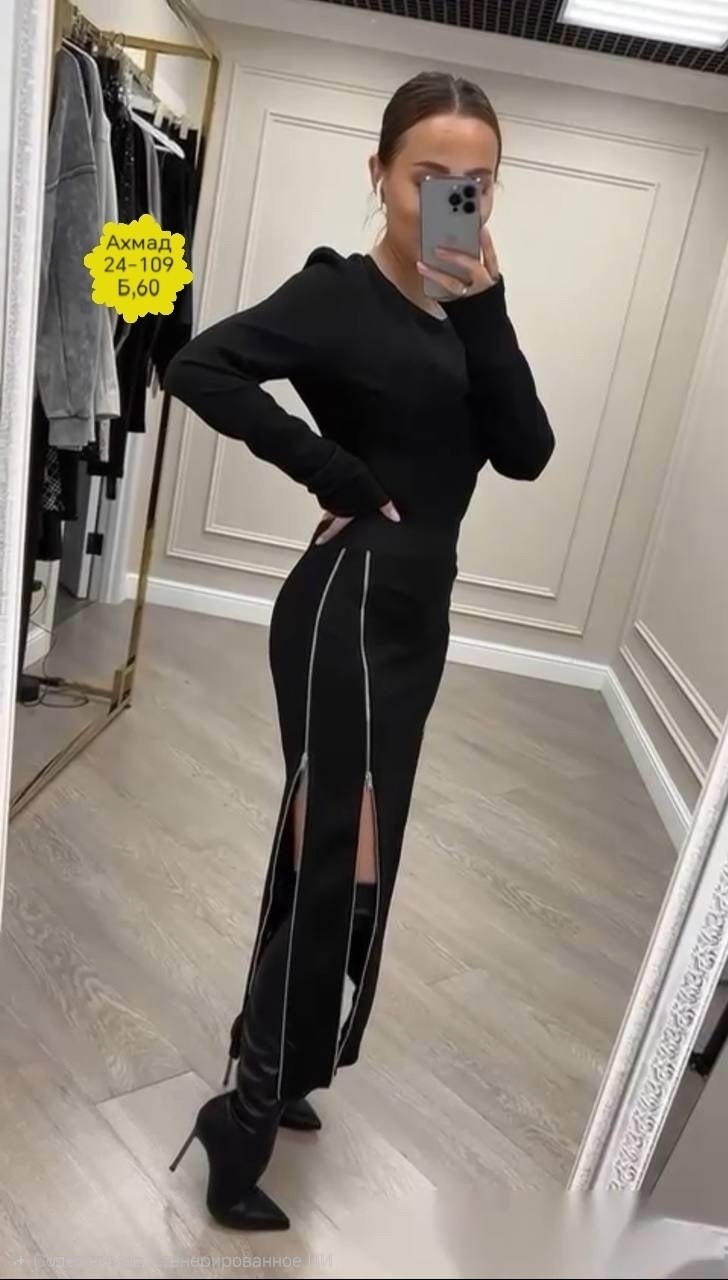 платье стильное,женские костюмы,женский костюм лапша, ,женское платье лапша