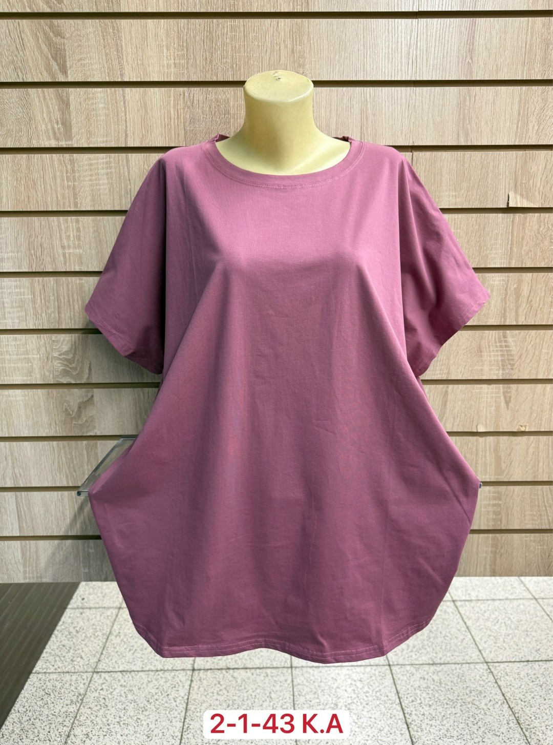 футболка из спандекса женская,футболки женская,футболка женская летняя больших размеров,женская футболка больших размеров,женская кофта