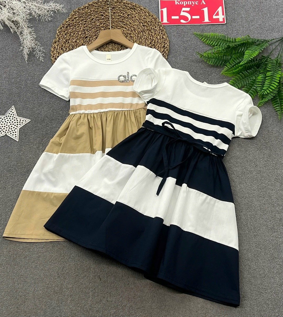 платье для девочек mini maxi,платье для девочек,платье трикотажное для девочек,платье mini maxi,платье детская