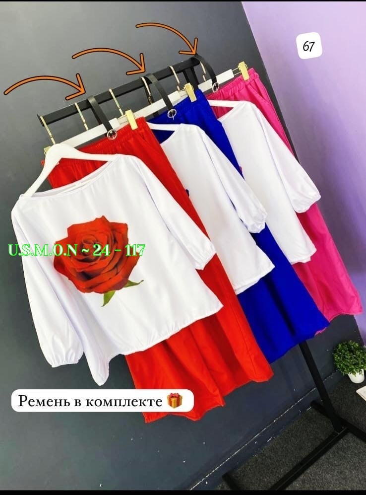 женский костюм,брюки-палаццо,одежда для женщин,женский костюм двойка