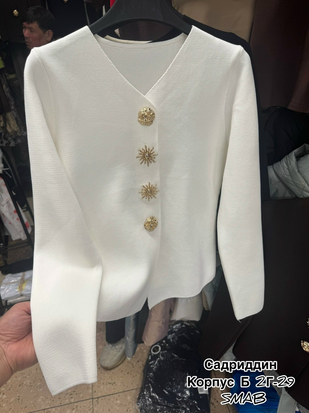 женская кофта,кардиган кофта,элегантный жакет,жакет для девочек,кардиган