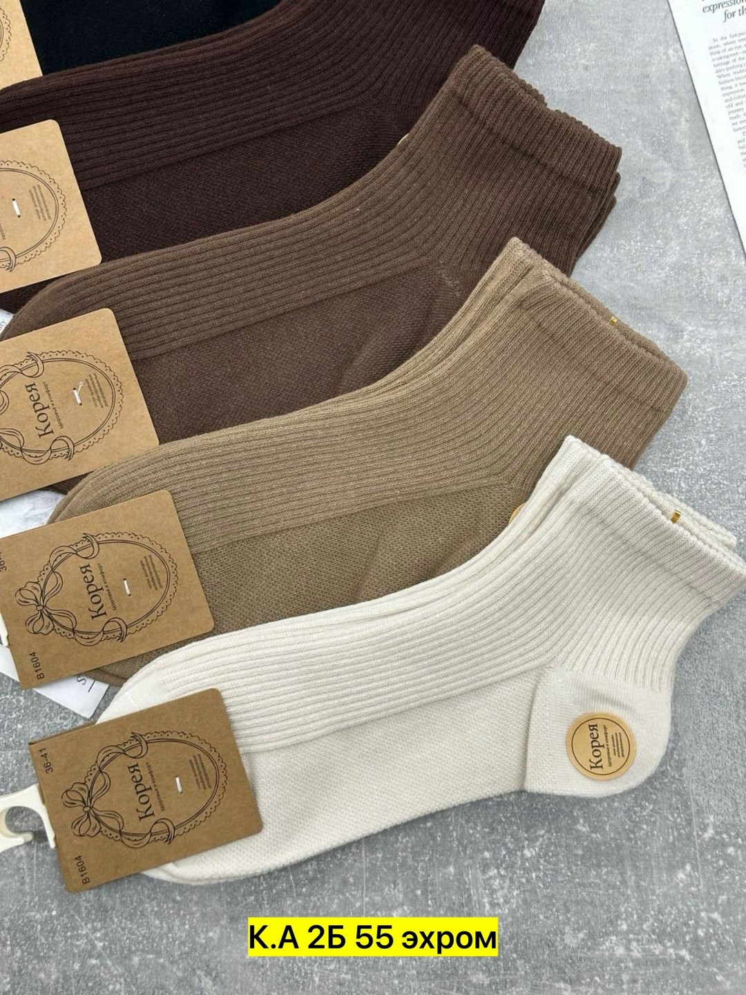 женские носки,носки мужское,носки комплект,носки набор россия 10 пар,хлопковые носки