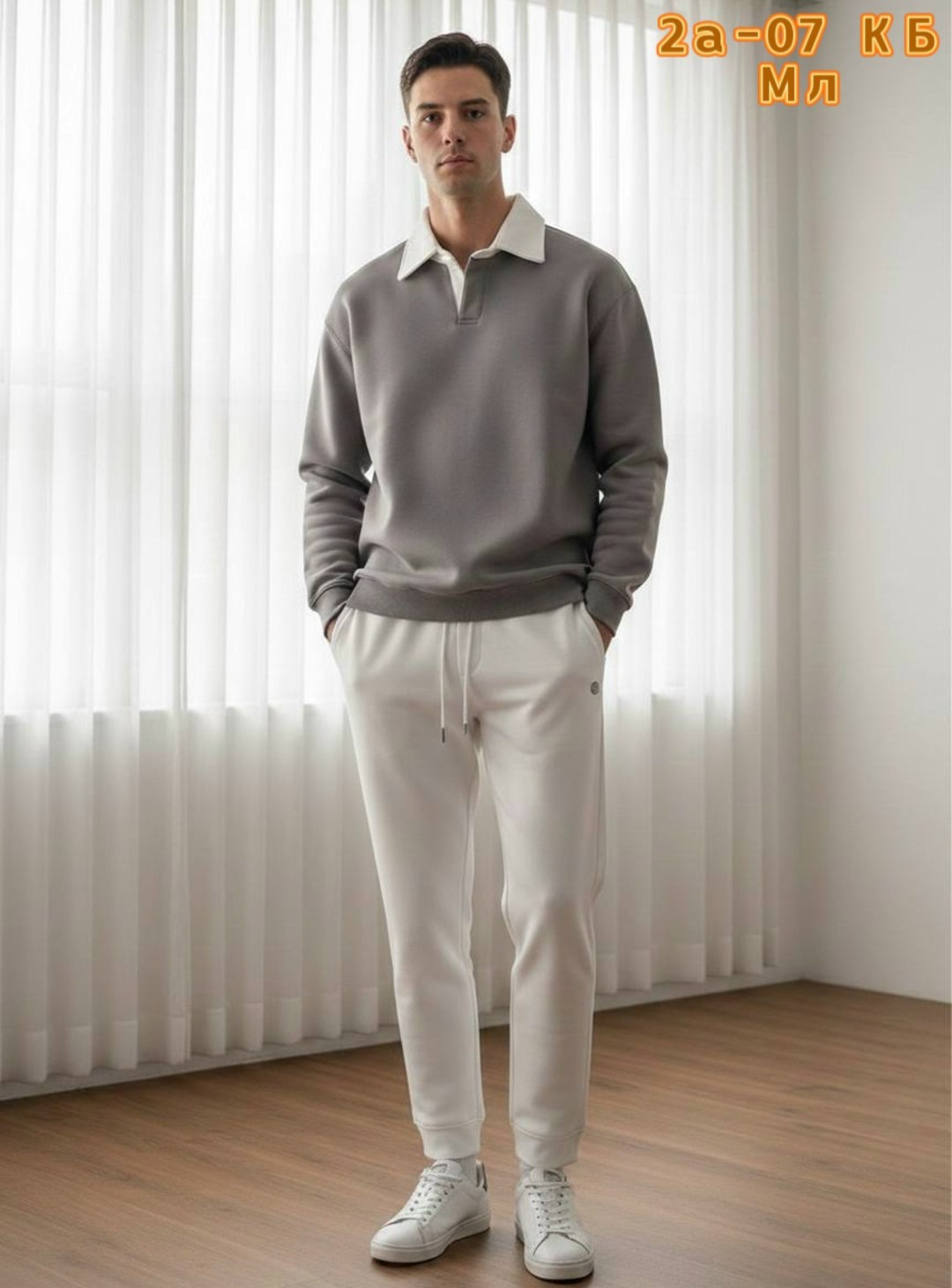 брюки бежевые,мужская мода,брюки для мужчин,трикотажные джоггеры,мужские брюки