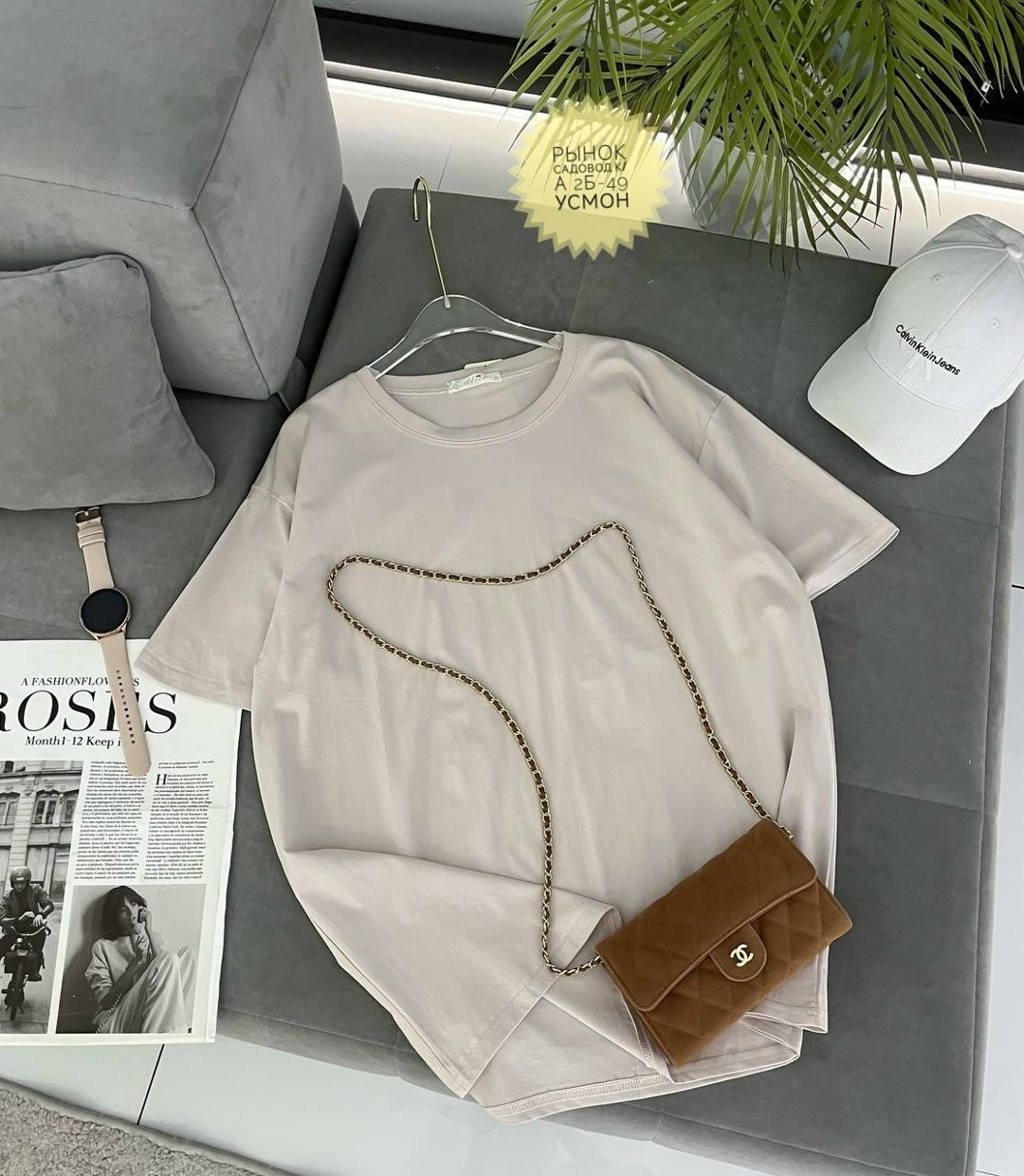 футболки женская,футболки базовая,футболки оверсайз женские,голубая футболка оверсайз