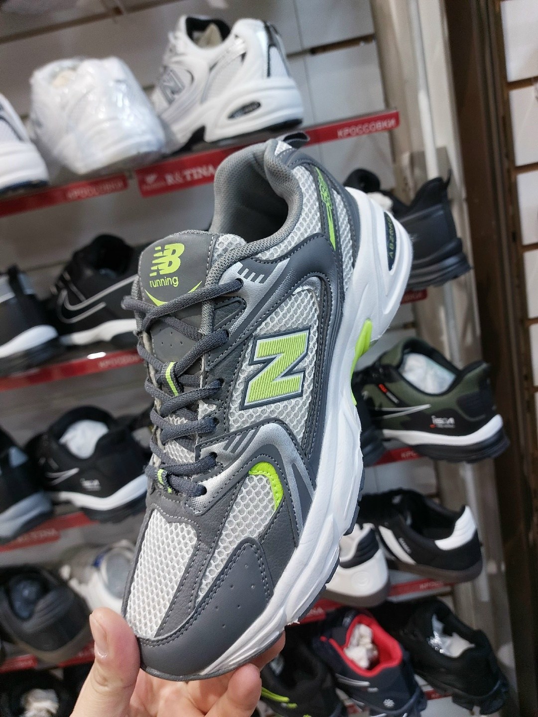 кроссовки new balance,кроссовки new balance 530,кроссовки мужские new balance,кроссовки new balance new balance 530,кроссовки