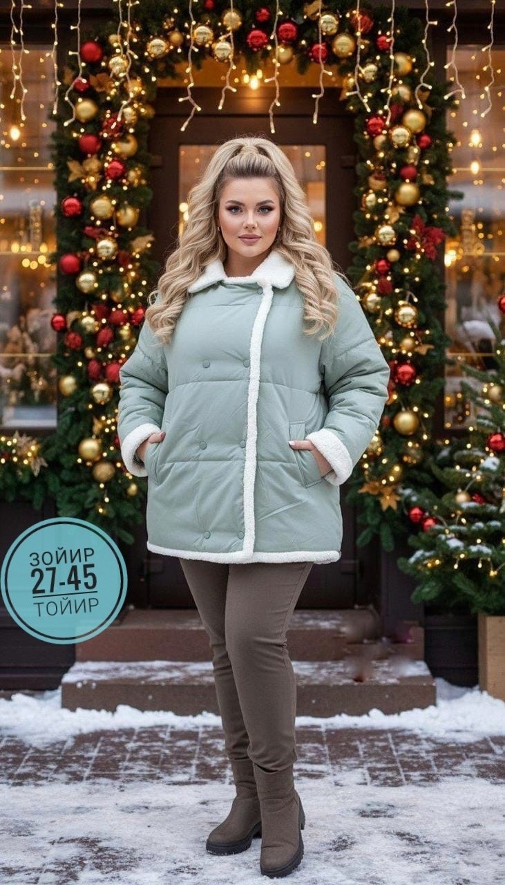зимняя куртка женская,женская куртка,куртка женская бежевая,куртка стильная,куртка зимняя теплая женская