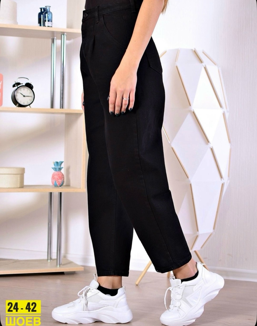 джинсы женские,джинсы брюки,джинсы бананы черные,штаны джинсы женские,джинсы мом