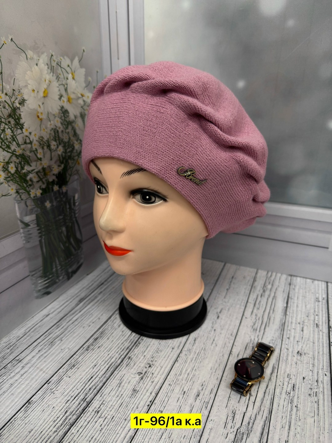 берет женский,шапка для женщин,шапка женская,берет,женская вязаная шапка