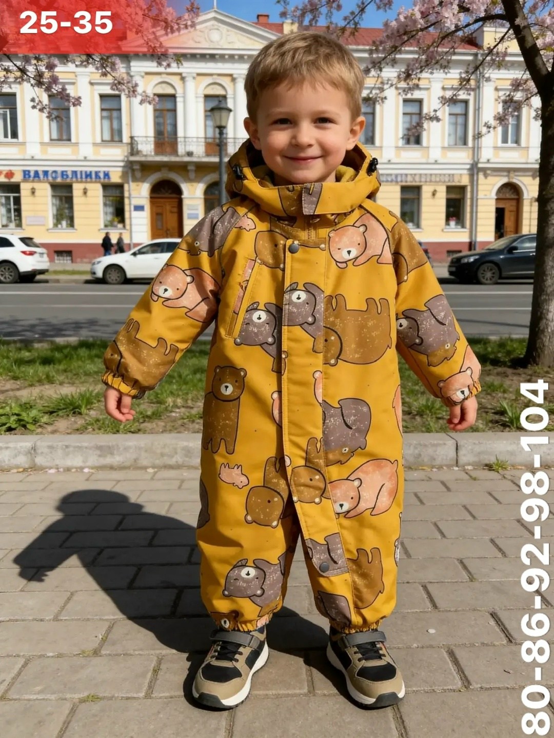 комбинезон крокид демисезонный,комбинезон демисезонный crockid,комбинезон демисезонный для мальчиков,комбинезон crockid,комбинезон утепленный для мальчиков