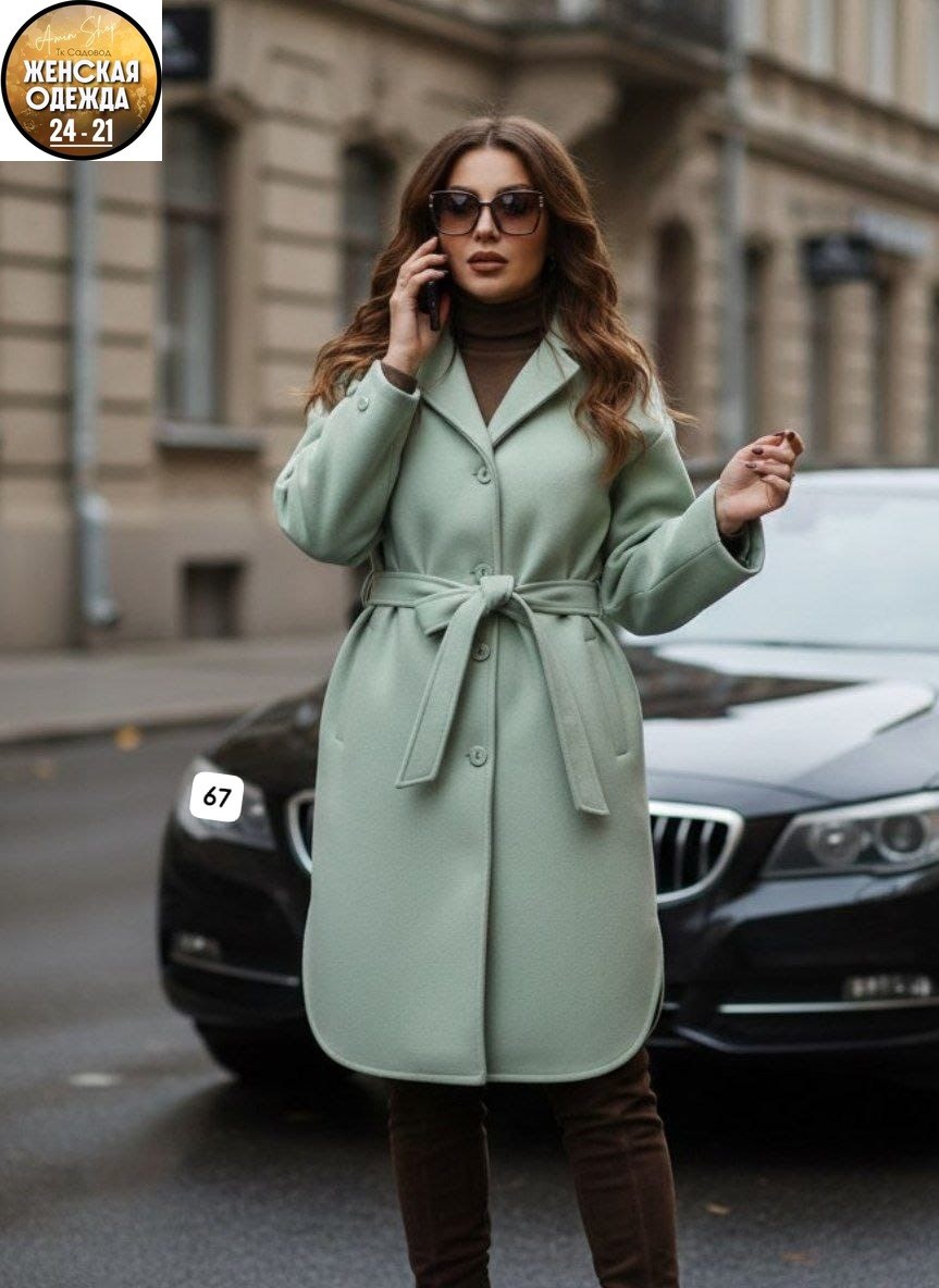 женское пальто,модное пальто,бежевое пальто женское,стильное пальто,пальто халат