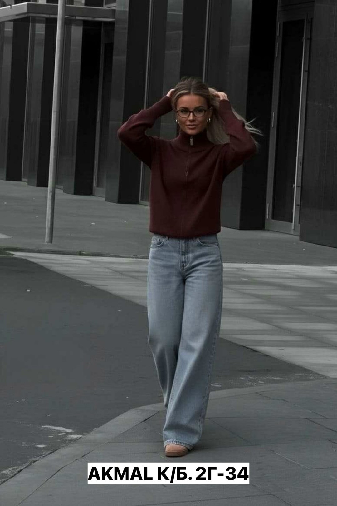 костюм двойка кашемир,cпортивный костюм женский на флисе,костюм женский на флисе,женская кофта,джинсы женские широкие