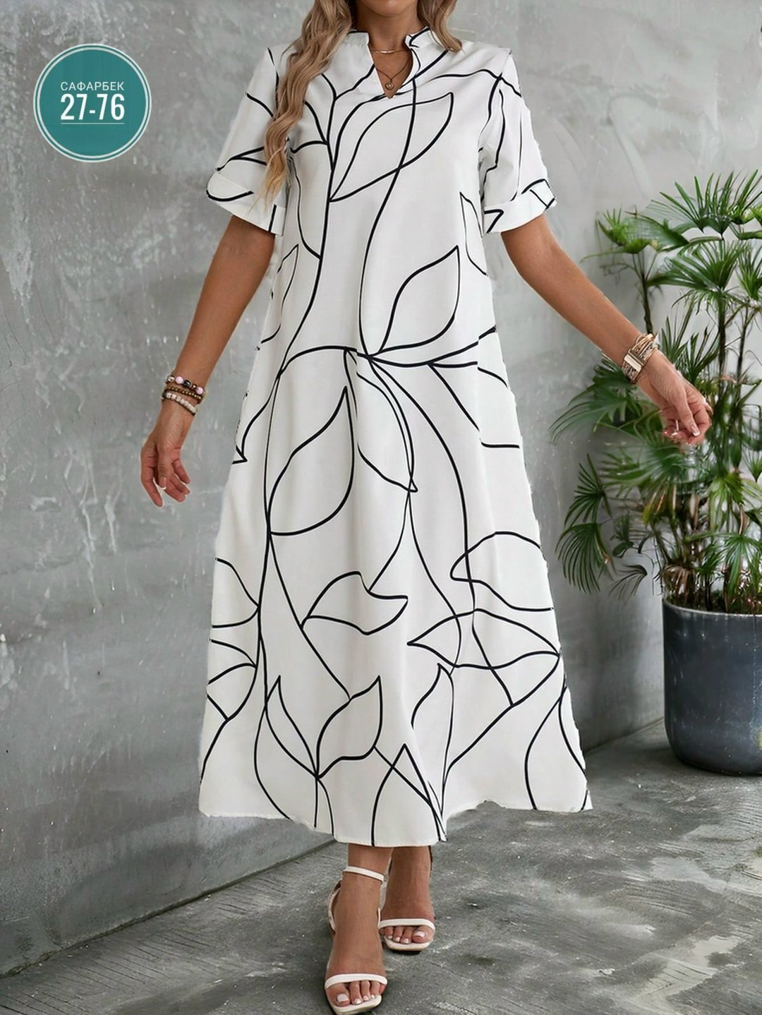 женское платье больших размеров,платье большие размеры,платье больших размеров для женщин, больших размеров,платье распродажа