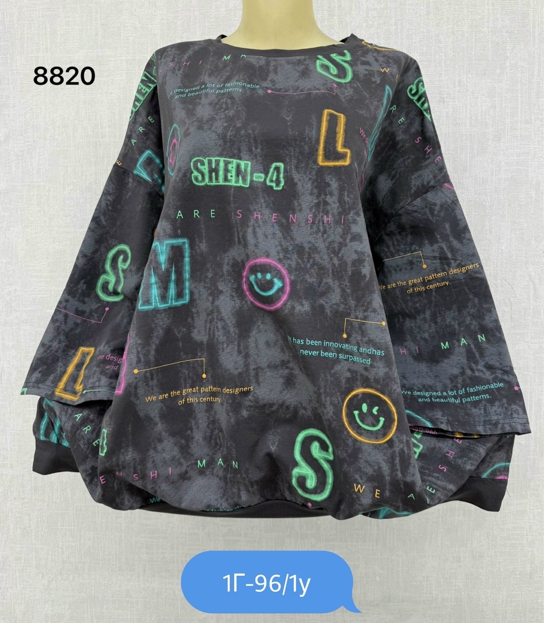 женская кофта,толстовки женская,женская кофточка,кофта женская свитшот,кофта трикотаж