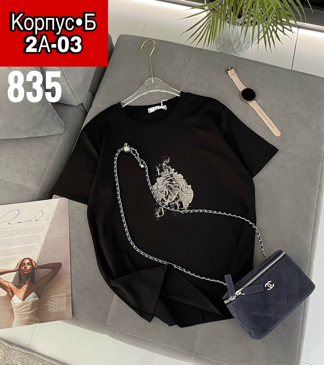 футболки женская,футболки женская оверсайз,женская кофта,футболка,