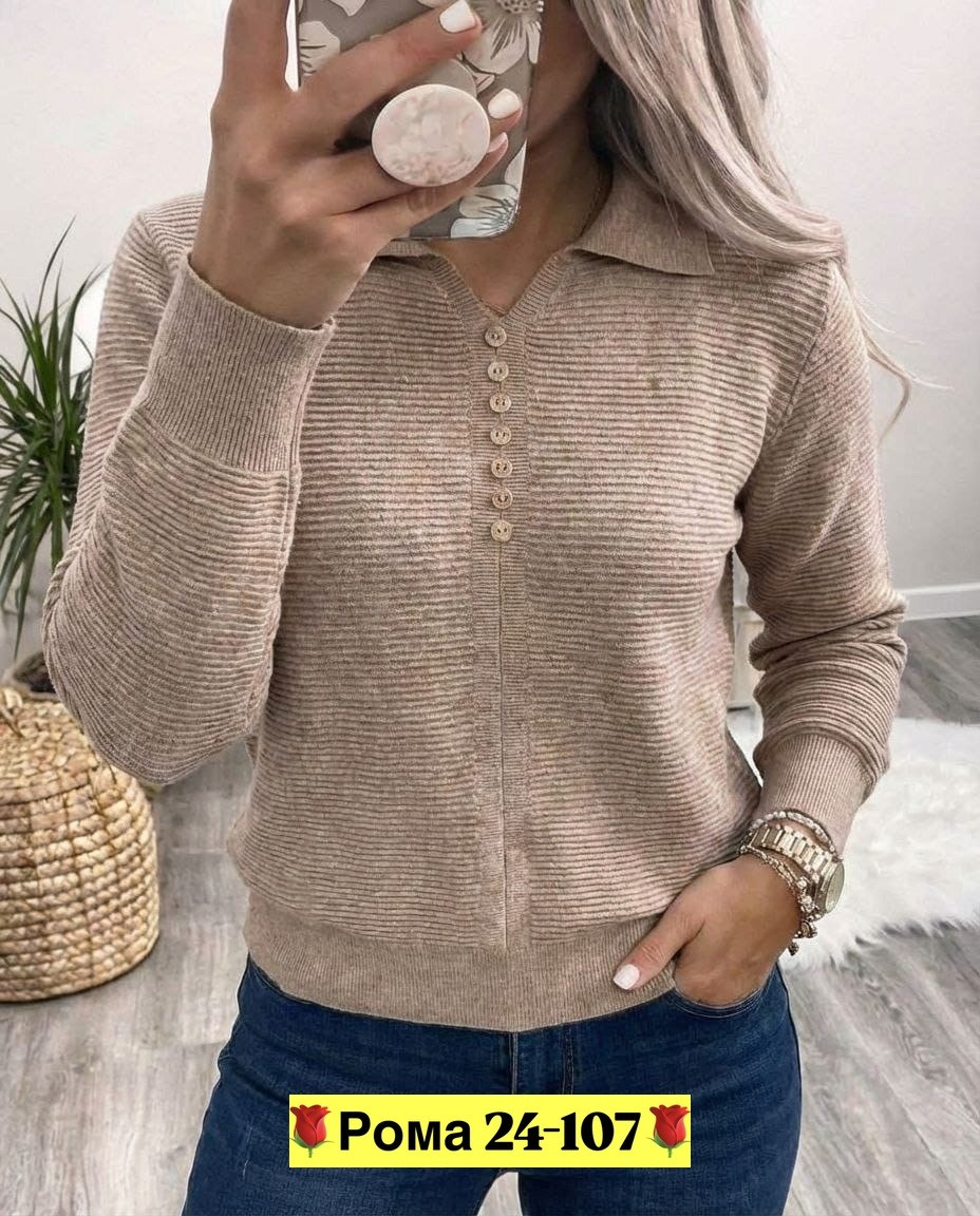 кофта женская,кофта,кофта свитер женский,популярные кофты,женская кофточка