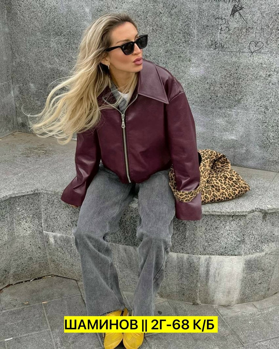 женская куртка из искусственной кожи,кожаная куртка,женская винно-красная кожаная куртка в стиле ретро,женская короткая куртка из искусственной кожи,женская кожаная куртка