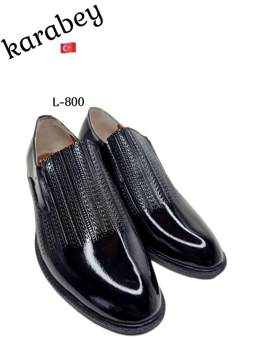 ,туфли мужские,туфли мужские лакированные,лакированные туфли,обуви