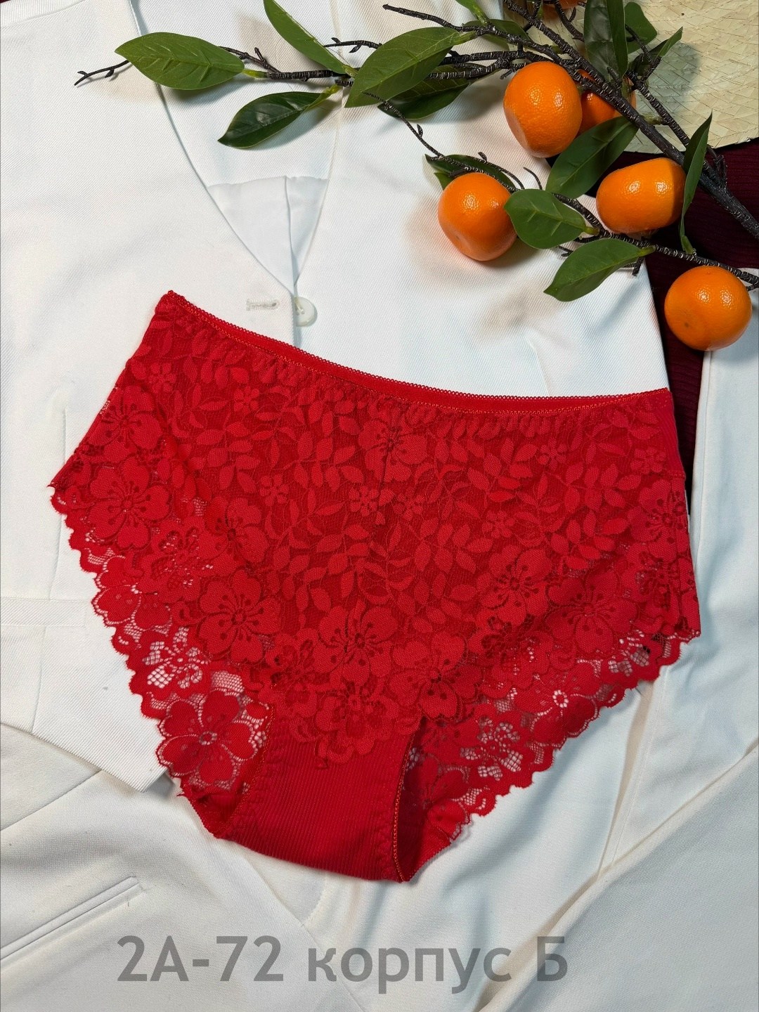 трусы женские кружевное,трусики женские кружевные,кружевное трусы,трусы женски,комплект женских трусов