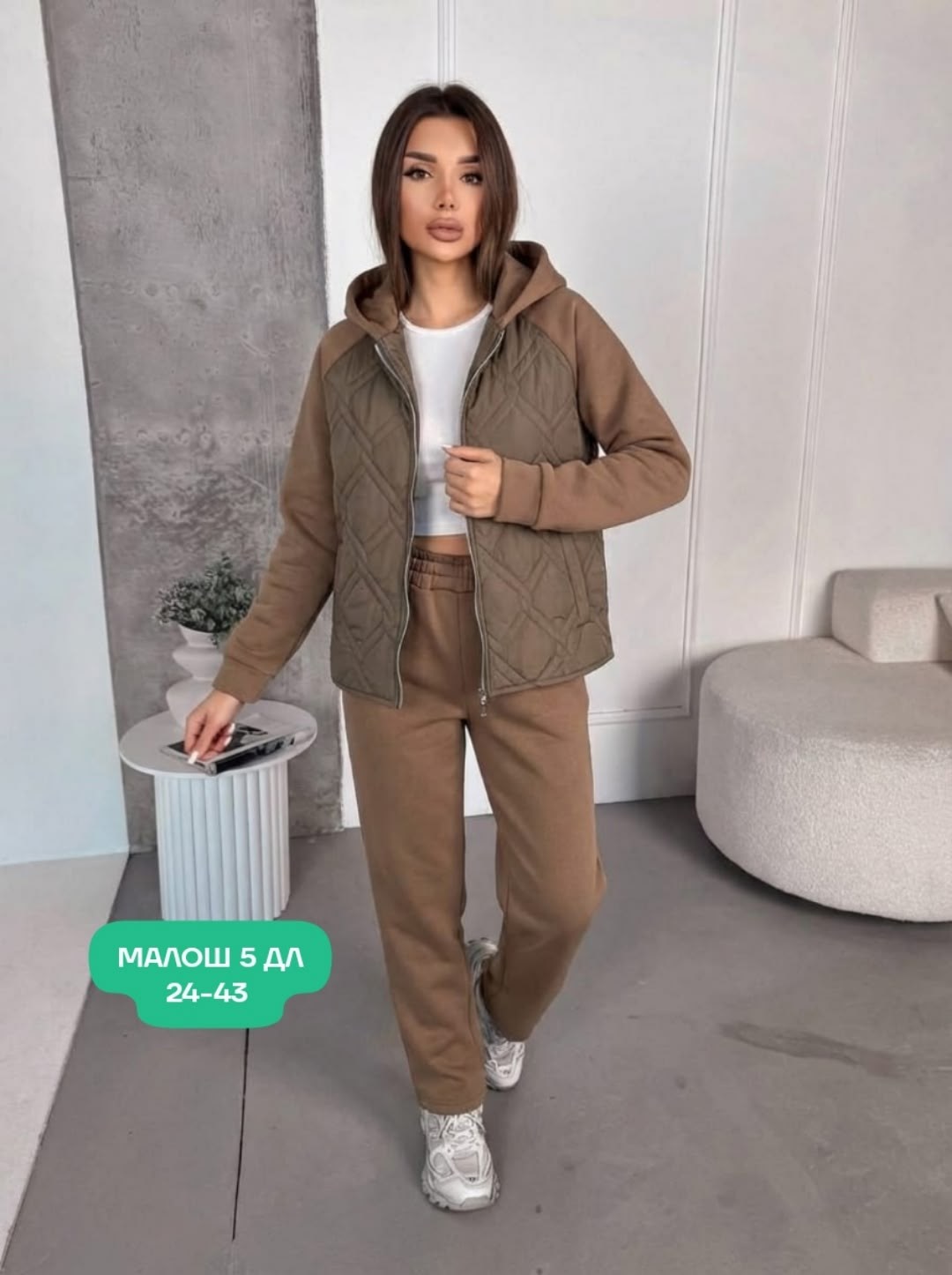 костюм женский на флисе,костюм тройка женский,cпортивный костюм женский на флисе,женский костюм,костюм тройка женский 60-62