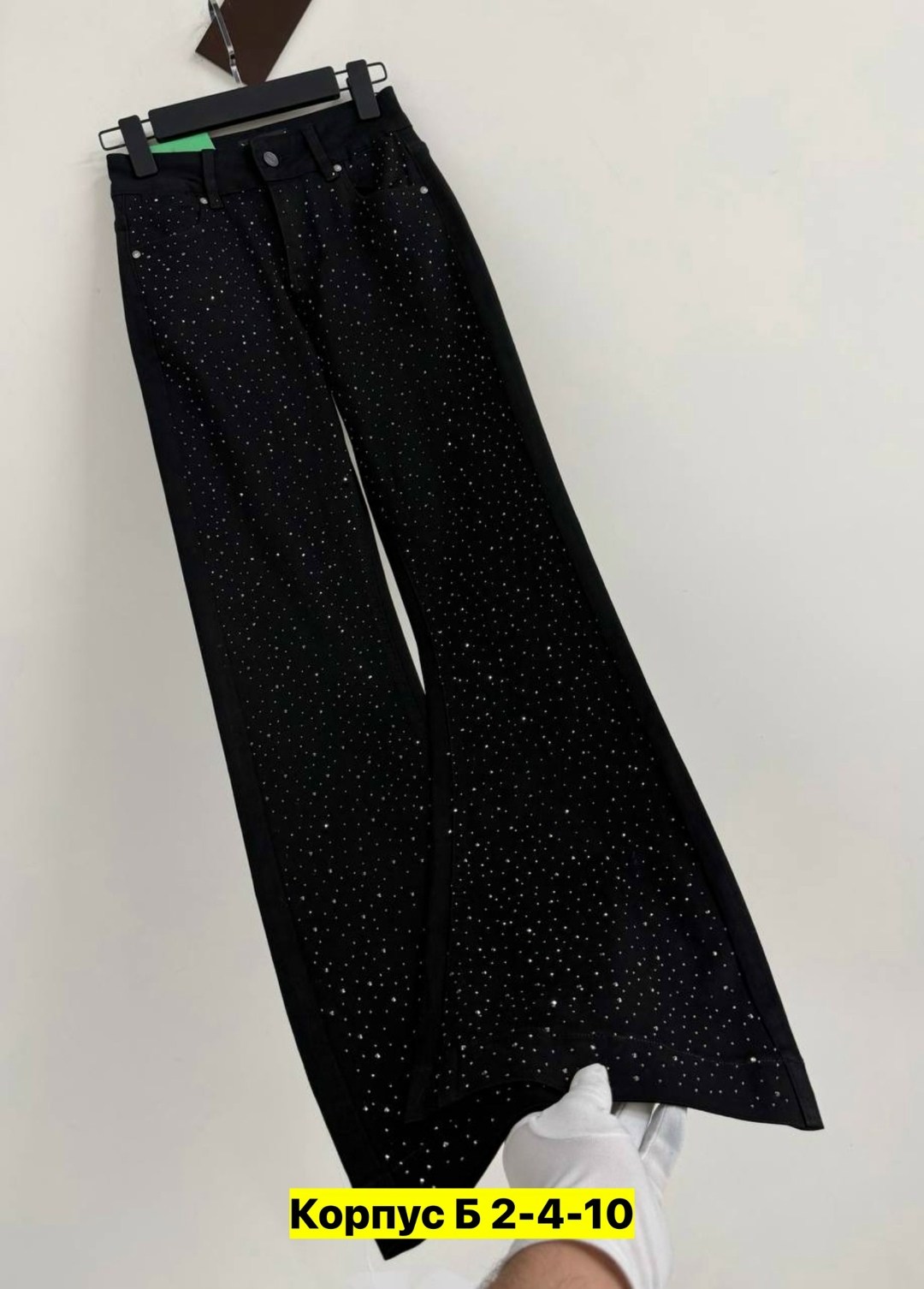 женские джинсы со стразами,джинсы клеш со стразами h&a collection,джинсы брюки,джинсы стразы,джинсы труба с стразами