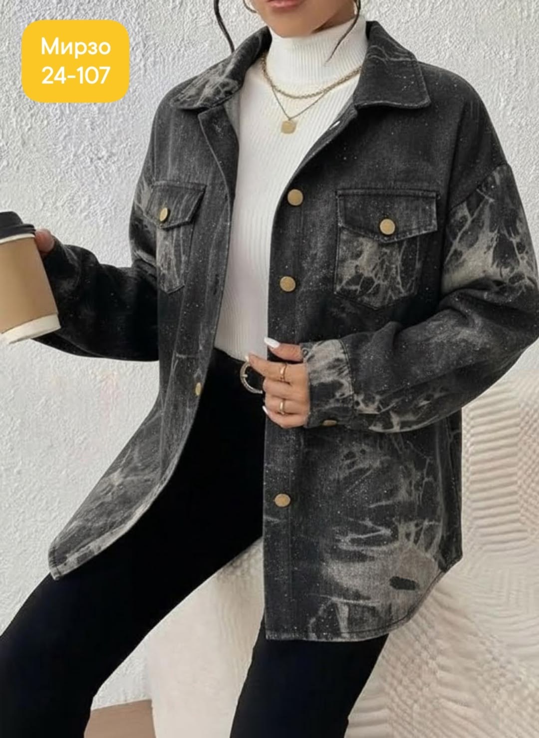 джинсовая куртка,рубашка джинсовая,женская джинсовая куртка,повседневная рубашка,модная куртка