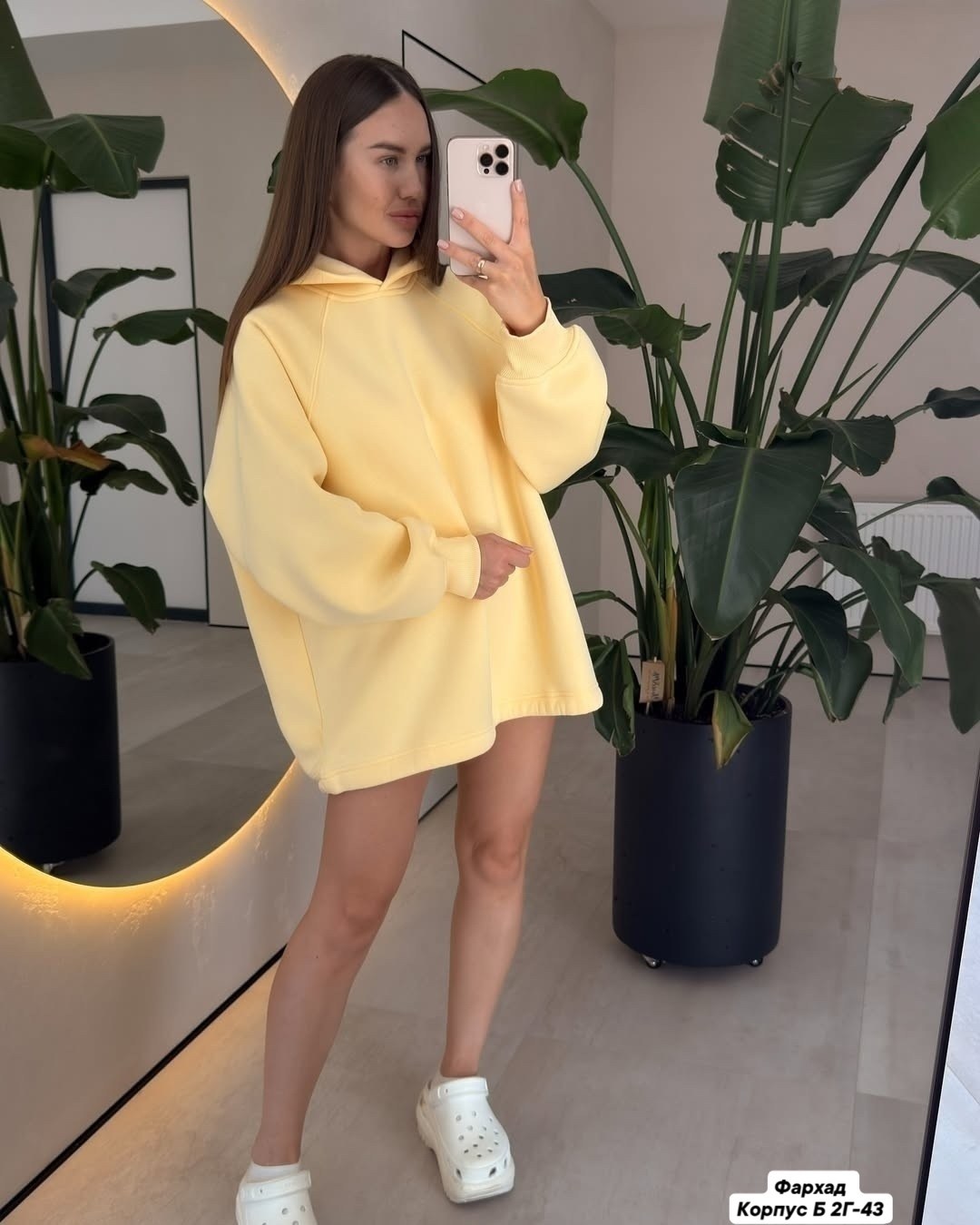 толстовка оверсайз,синий свитшот женский оверсайз,оверсайз худи,свитшот женский оверсайз,голубой свитшот