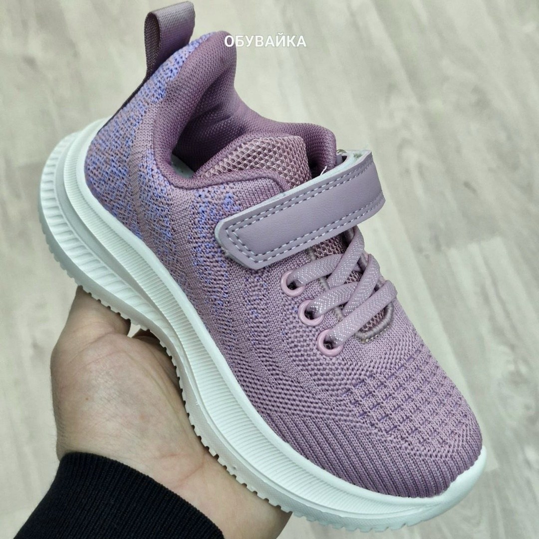 детские кроссовки,кроссовки,кроссовки для детей,кроссовки для девочек,кроссовки детские для девочек