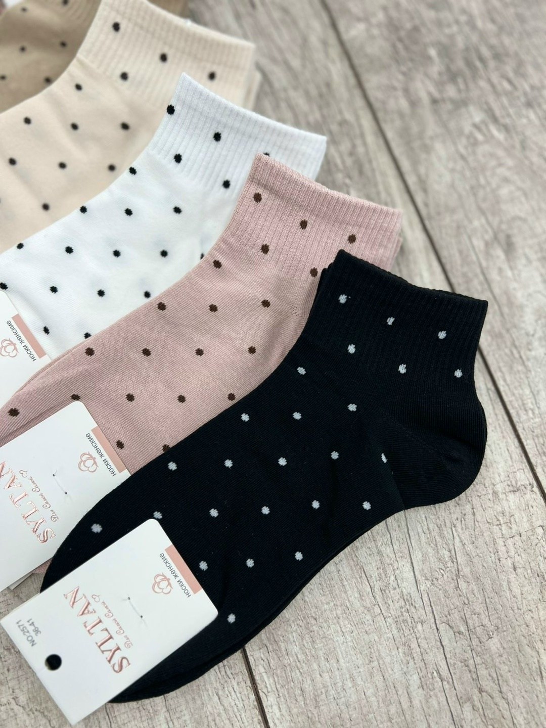 носки женские 10 пар,женские носки,носки средние спортивные в горошек набор 5 пар syltan,комплект носки женские,носки 5 пар