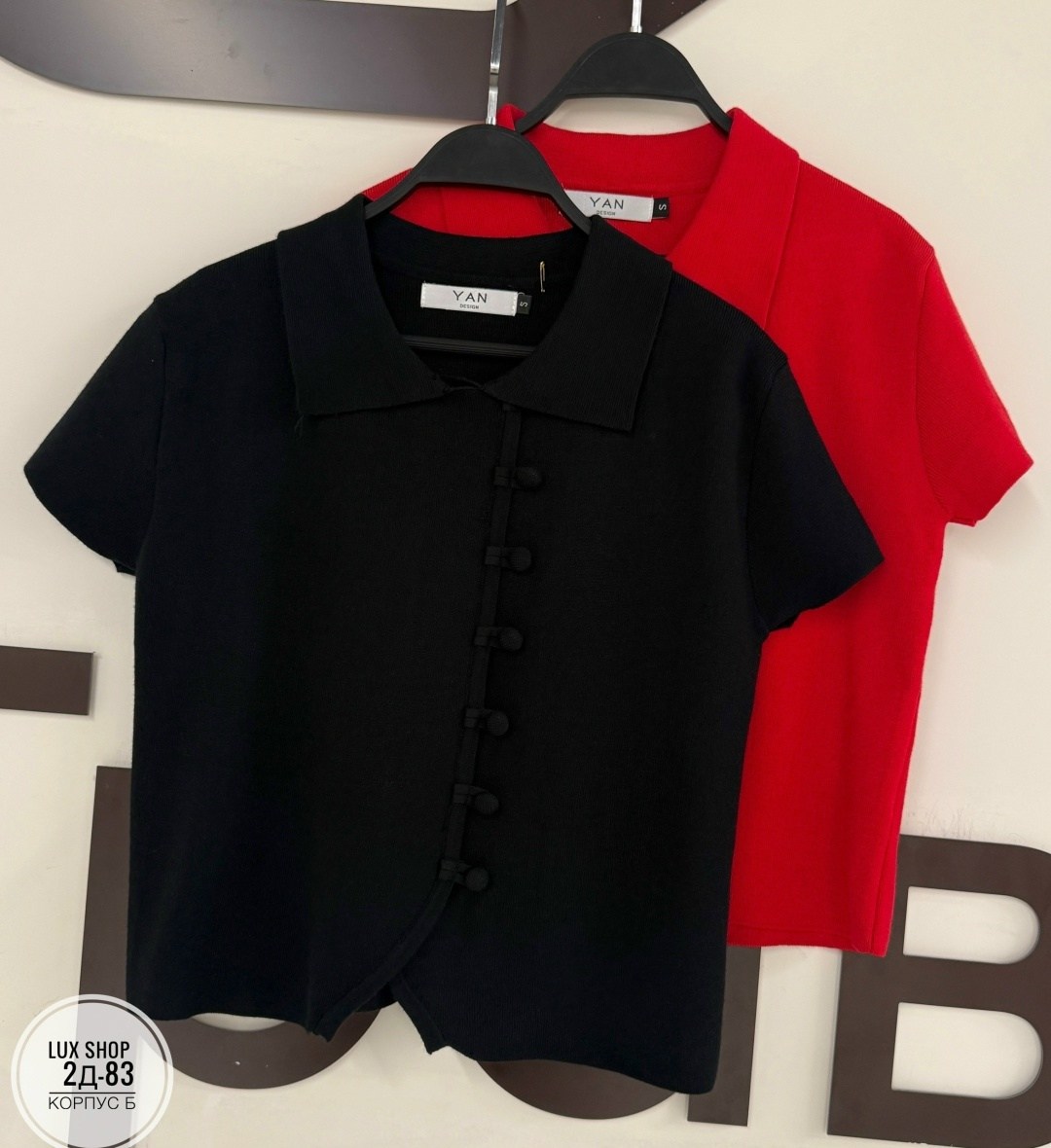 женская кофта,кофточка,блузка с карманами,кофта короткая,женские жилеты