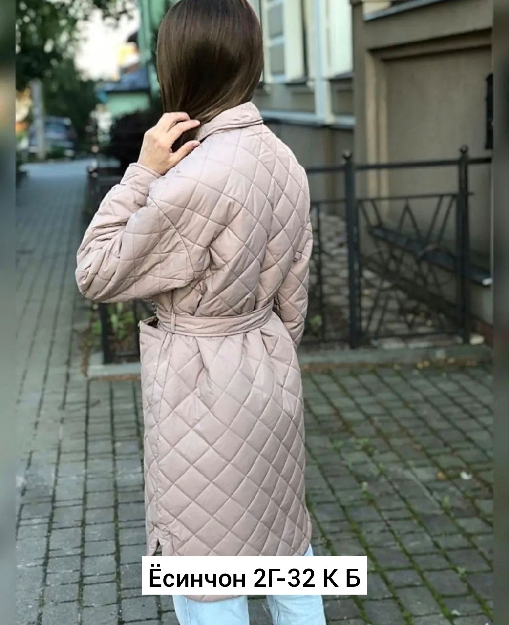 пальто стеганое,женская демисезонная куртка,куртка женская демисезонная светлая,куртка женская бежевая,пальто демисезонная
