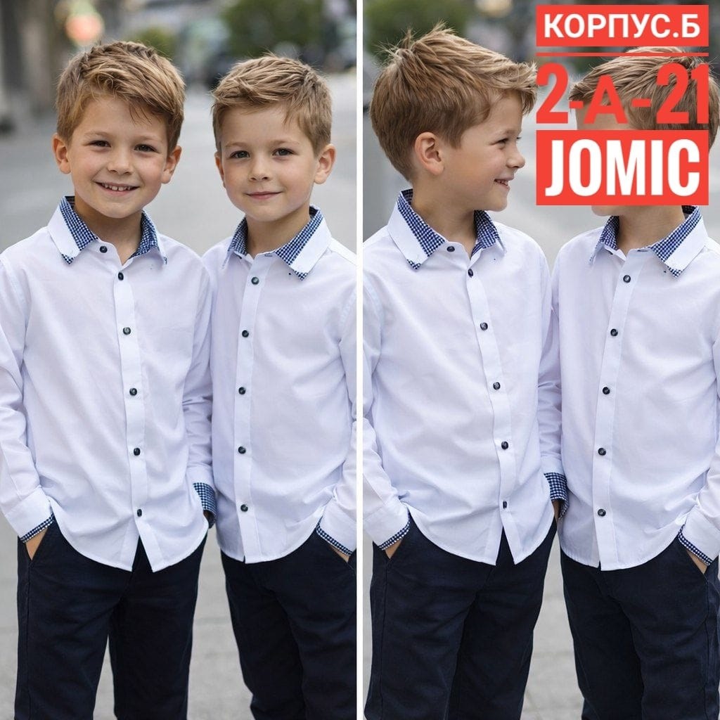школьная рубашка для мальчика,рубашка для мальчика,белая рубашка для мальчика,рубашка для мальчика в школу,школьная рубашка