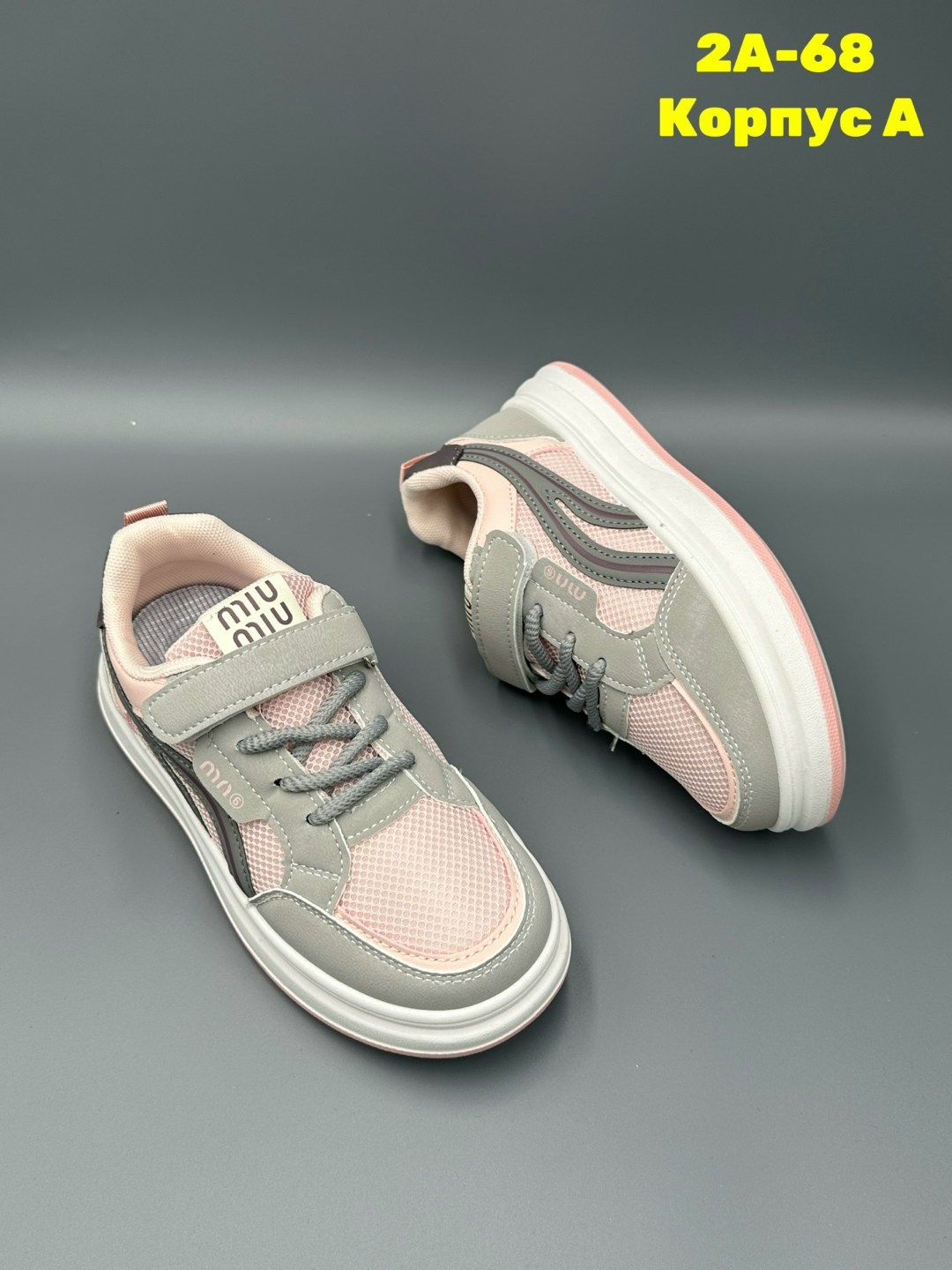 детские кроссовки,кроссовка детская,,кроссовки подростковые,кроссовки детские для девочек