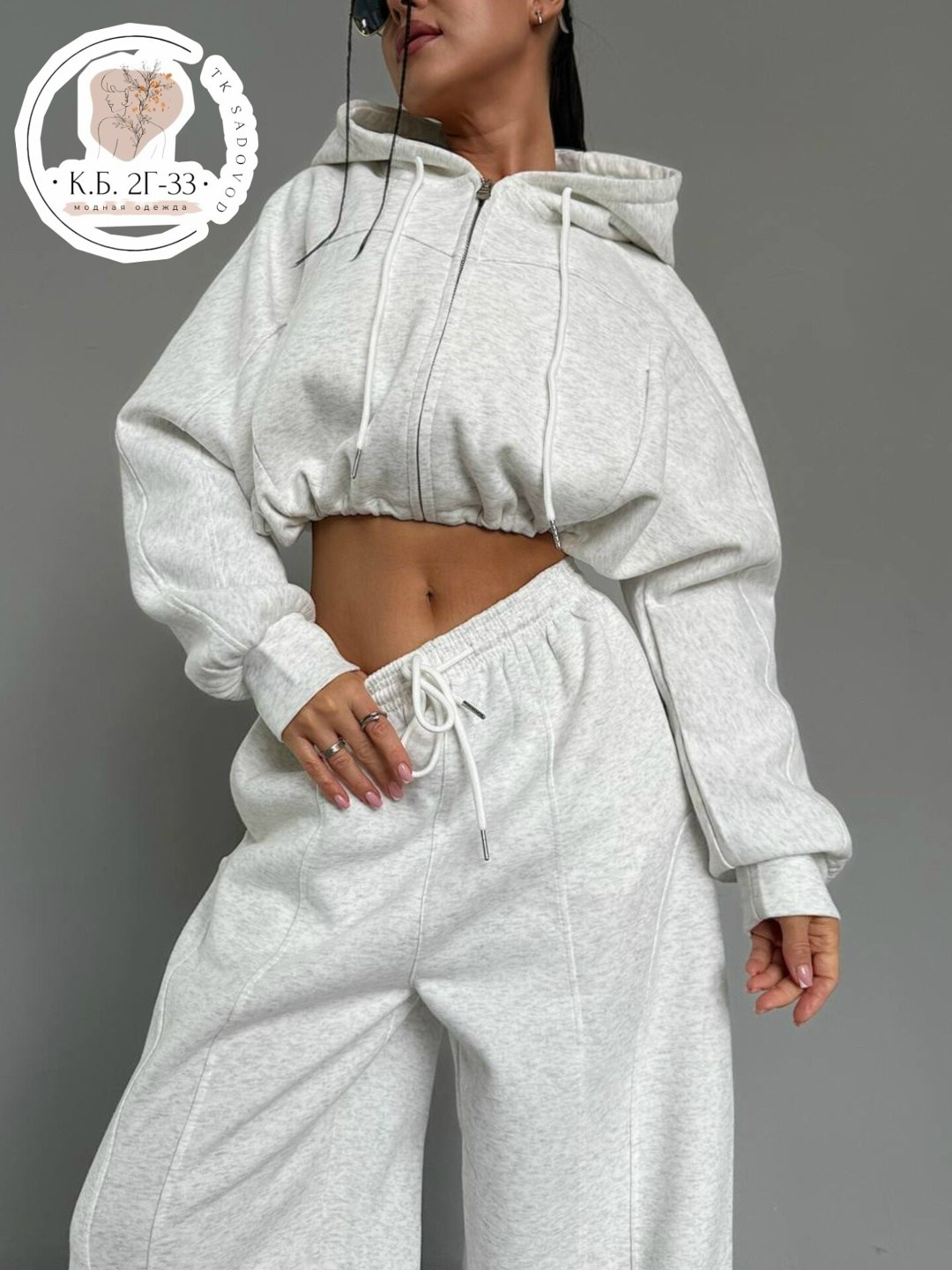 брючный костюм,спортивный костюм женский домашний оверсайз из футера,спортивный костюм женский домашний оверсайз из футера joe lo 39504511,костюм женский,штаны широкие