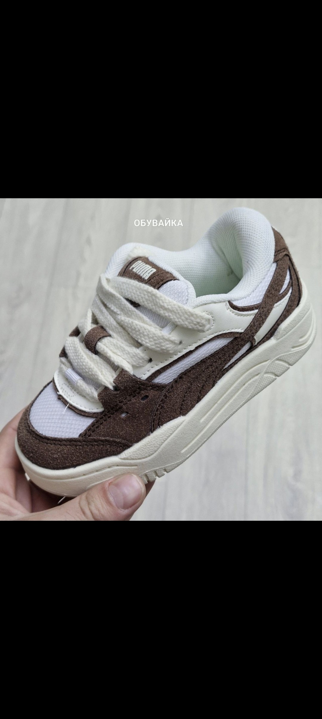 кроссовки puma,кроссовки puma 180,кроссовки puma 180 tones,puma кроссовки женские,кроссовки пума