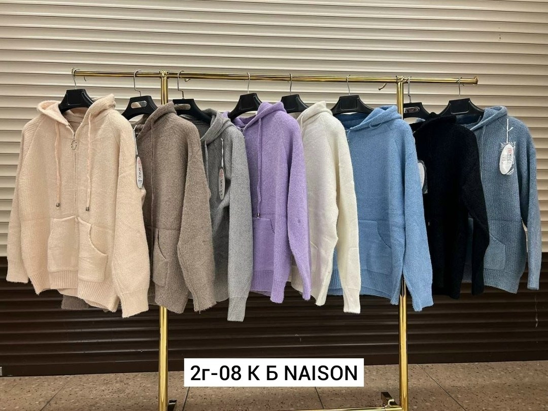 куртка из альпаки женская,кардиган альпака,кардиган кофта,кофта женская,теплая кофта