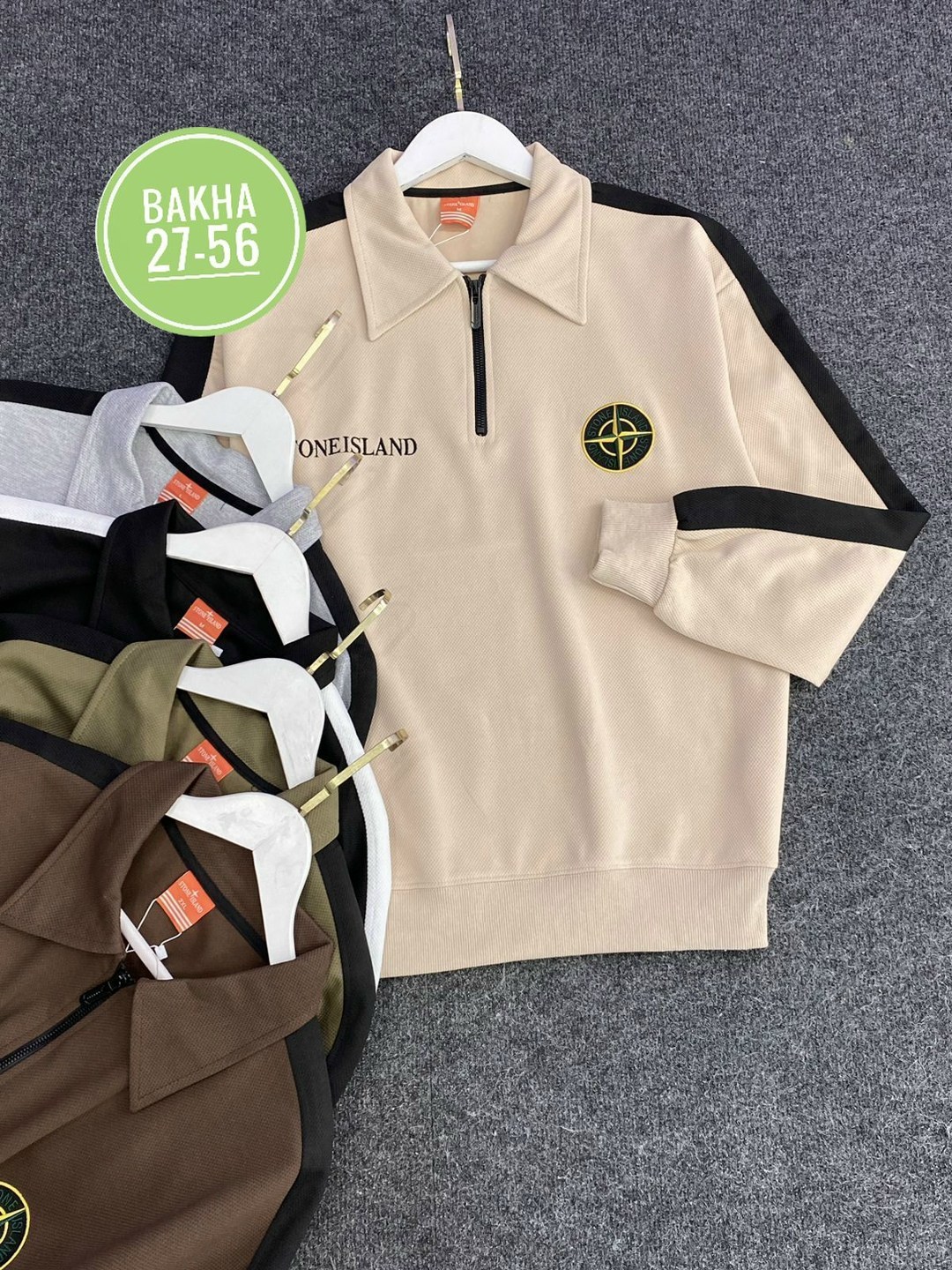 stone island 1/4 zip sweatshirt,кофта стон айленд,стон айленд,stone island,толстовка stone island