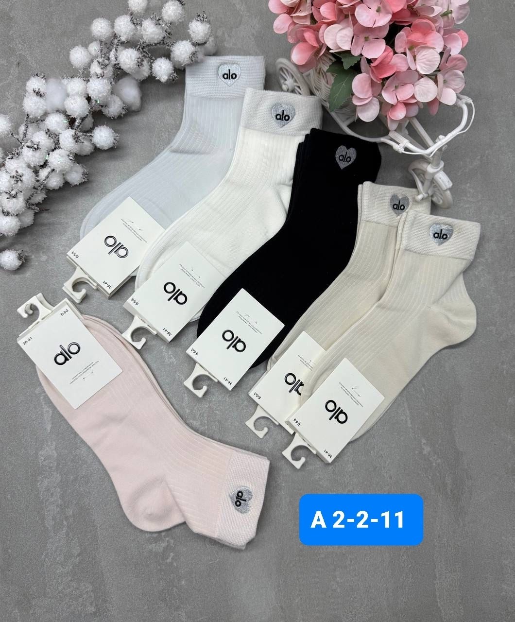 носки женские 10 пар,носки женские 10 пар разного цвета,женские носки,носки женские короткие,комплект носки женские